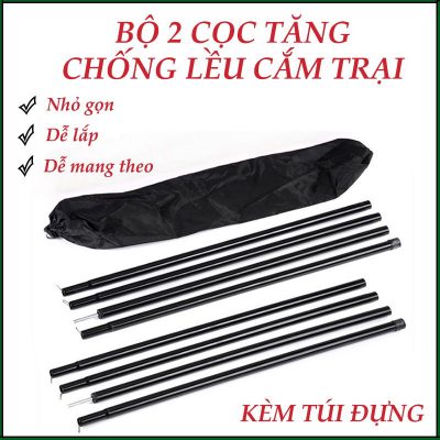 Bộ Cọc Chống Tăng Lều Hỗ Trợ Chống Dựng Căng Lều Chữ A Bạt Tăng Mái Che Cắm Trại Dã Ngoại Cao 2m